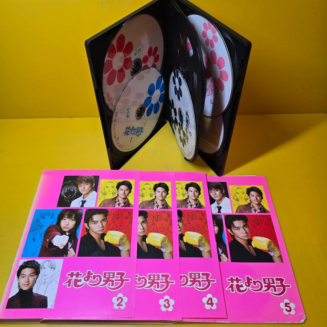 新品ケース交換済み　花より男子 DVD 全5巻
