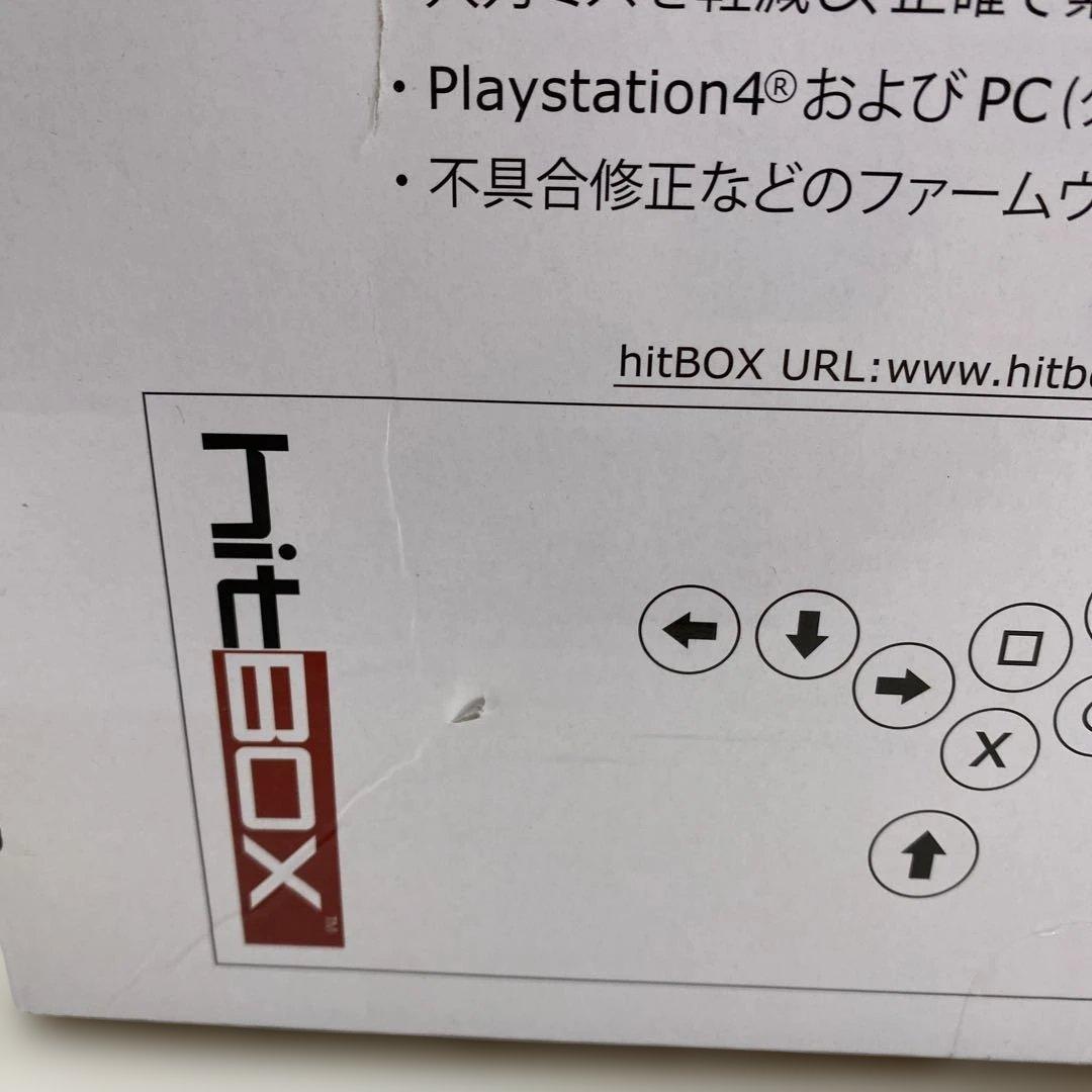 51□HIT BOX レバーレスコントローラー RI0603-1
