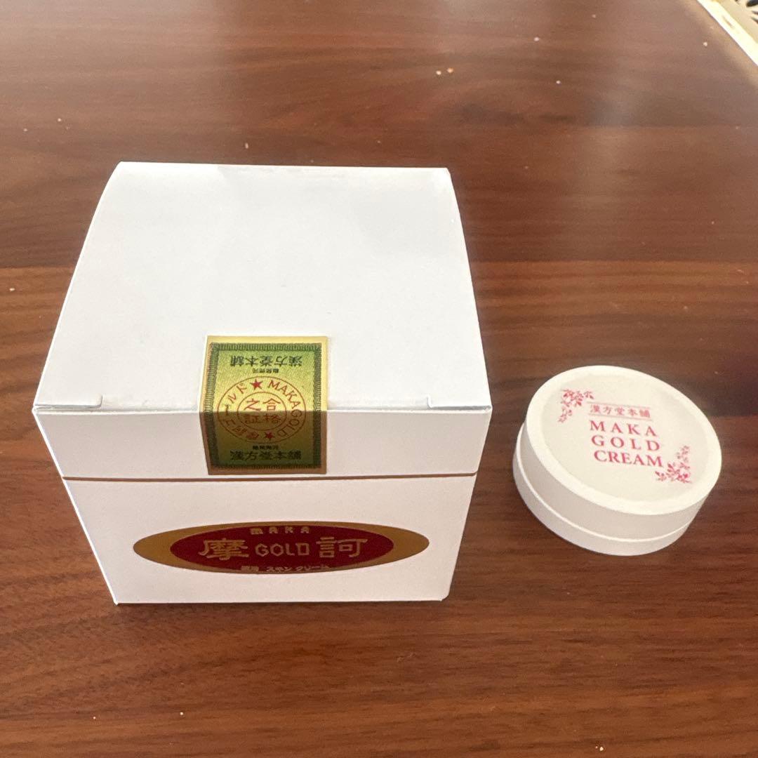 摩訶ゴールドクリーム　➕　10g サンプル付き