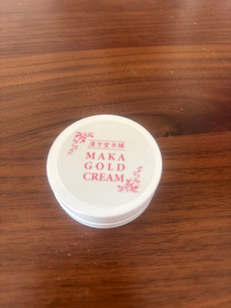 摩訶ゴールドクリーム　➕　10g サンプル付き