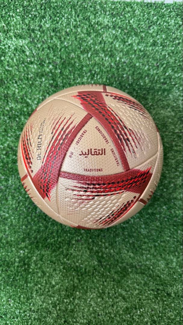 adidas Qatar 2022 worldcup サッカーボール
