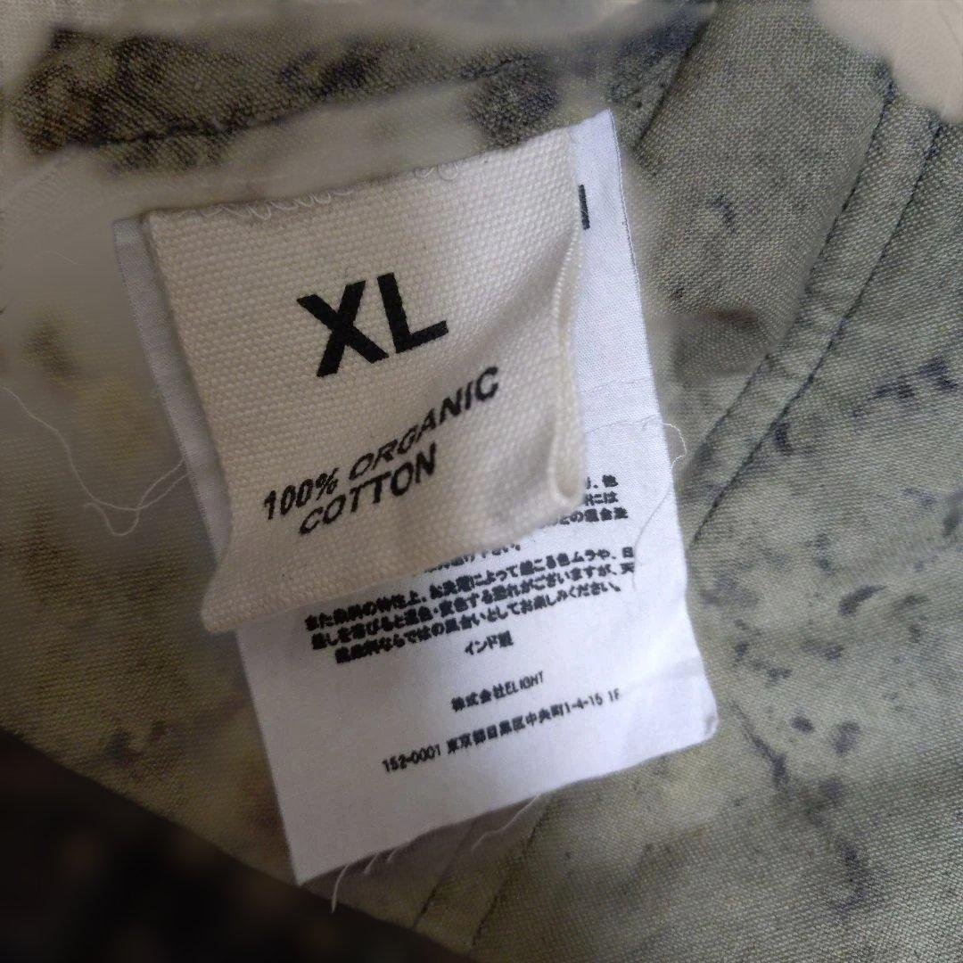 専用　ストーリー　ベロアジャケット　XL グリーン柄