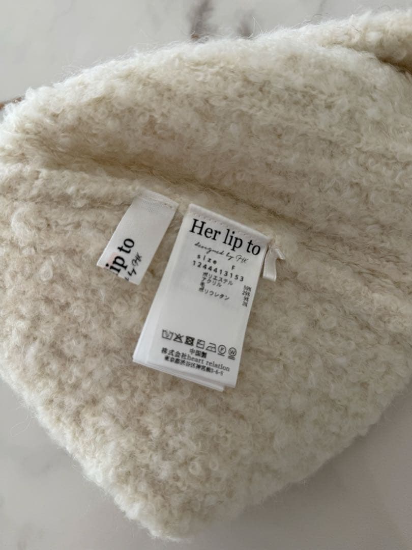 ハーリップトゥBoucle Knit Cap（ecru）
