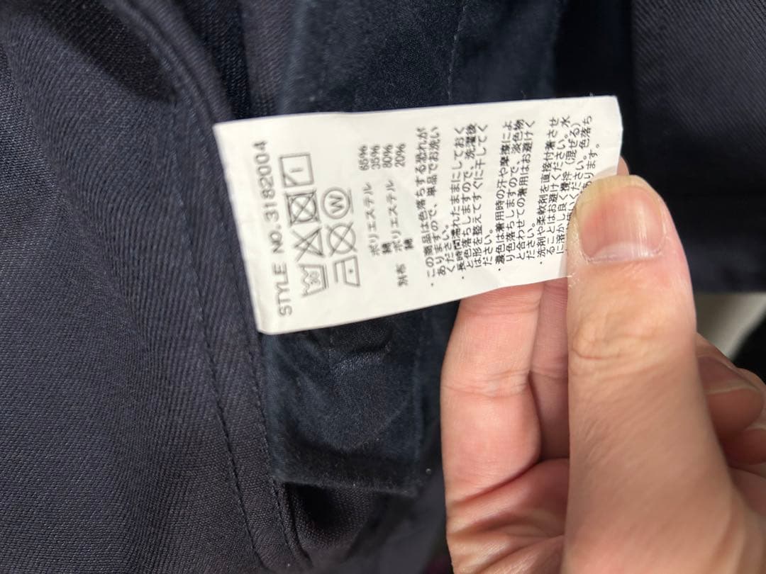 SCHOTT ワークジャケット