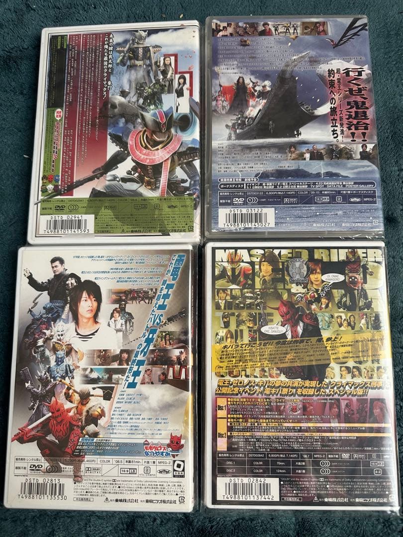 仮面ライダー電王　DVD4本セット　 仮面ライダー