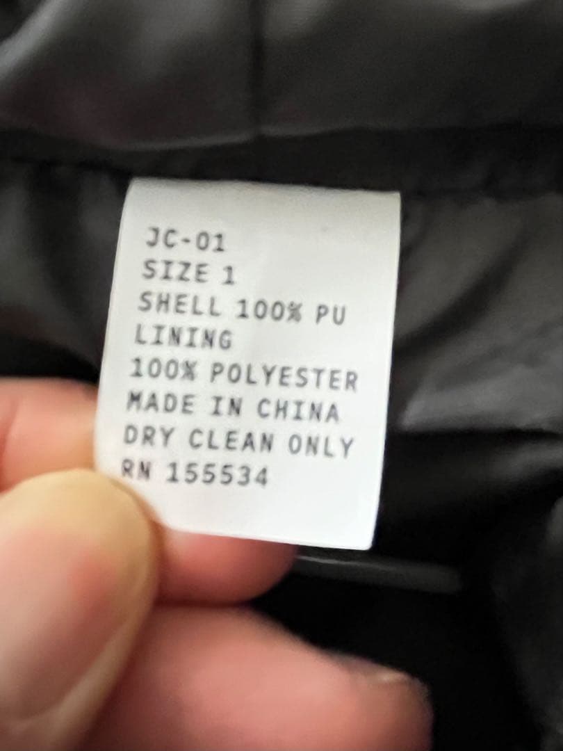 Yeezy JC-01 leather jacket フェイクレザー