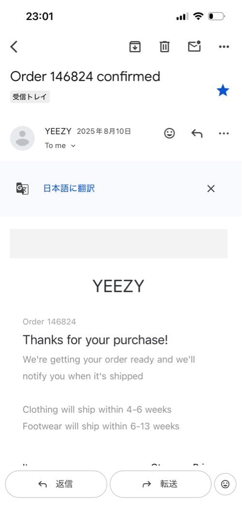 Yeezy JC-01 leather jacket フェイクレザー