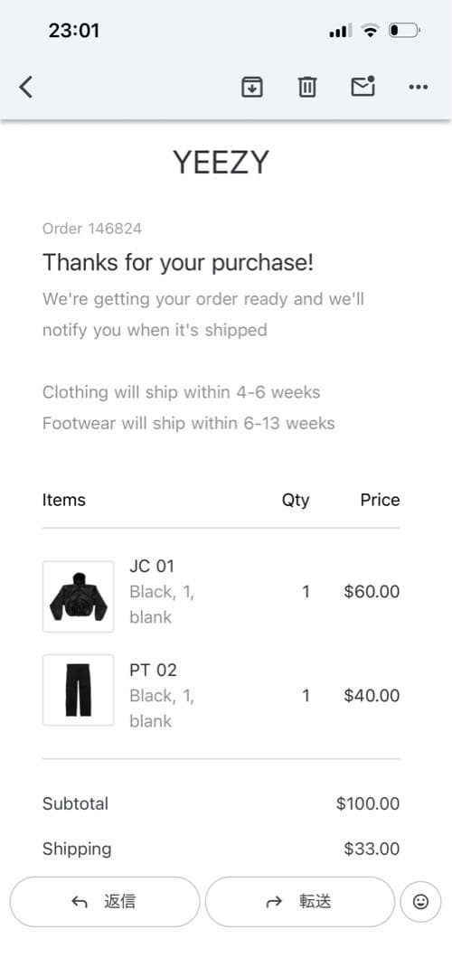 Yeezy JC-01 leather jacket フェイクレザー
