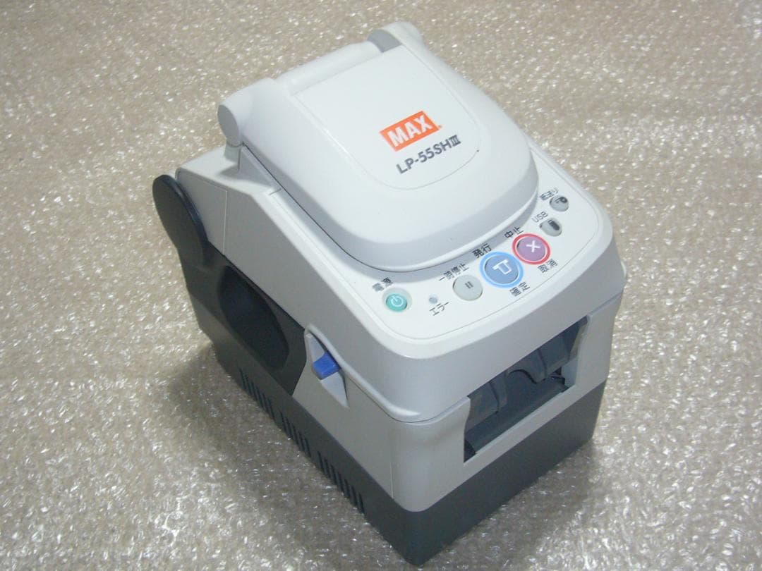動作品　LP-55SHⅢ マックス 感熱ラベルプリンター LP-55SH3