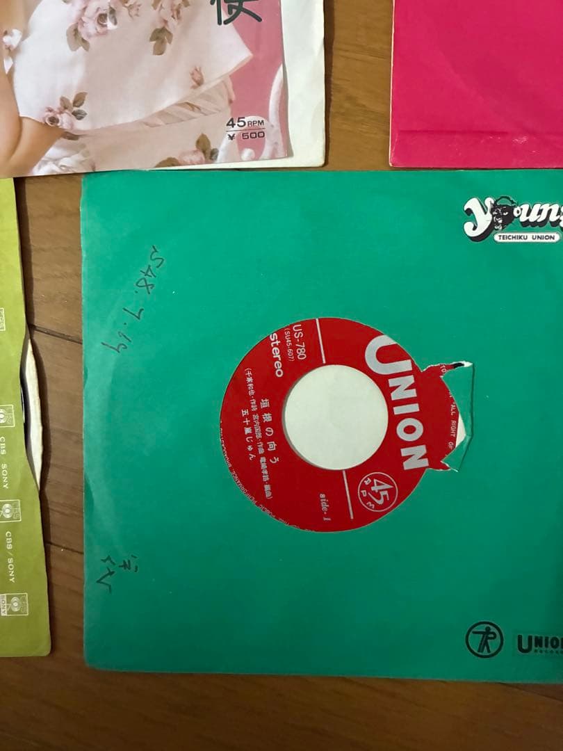 邦楽レコード コレクション