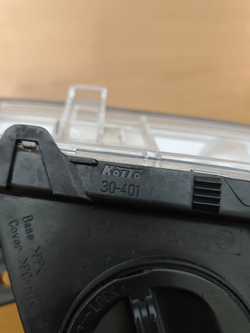 クラウンアスリートAWS210用 左ヘッドライト KOITO 30-401 A