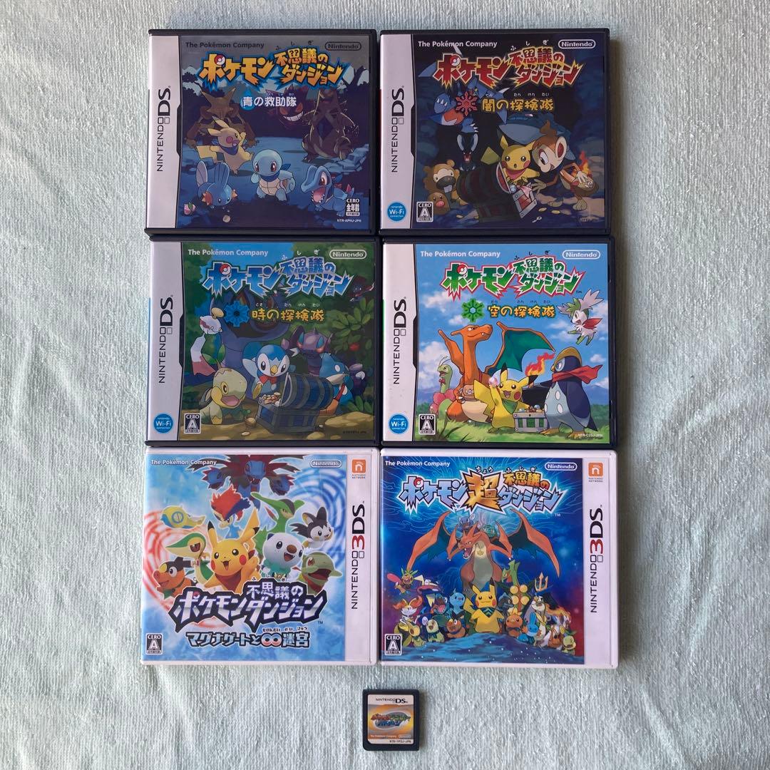 ポケモン不思議のダンジョン ソフト6本セット ポケモンレンジャーバトナージ