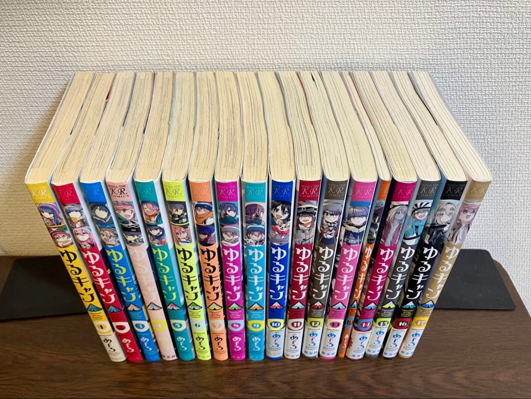 ゆるキャン△ 既刊全巻セット(1~17巻)+13.5巻(映画特典)
