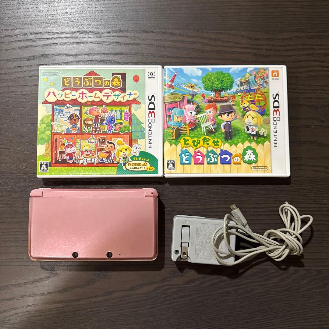 ニンテンドー3DS ピンク 本体 + どうぶつの森ソフト2本