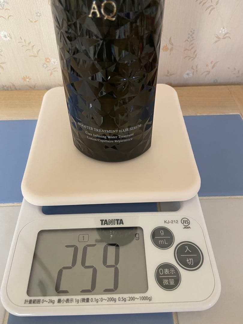 まりょはる