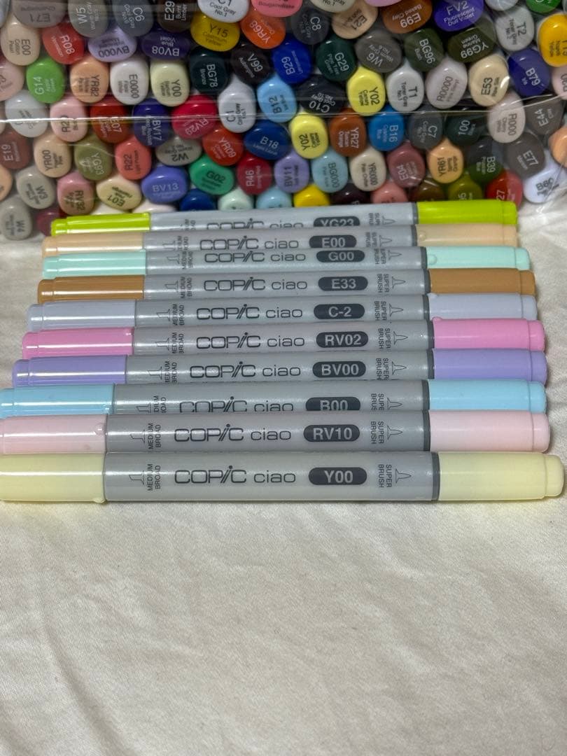 コピック　まとめ売り
