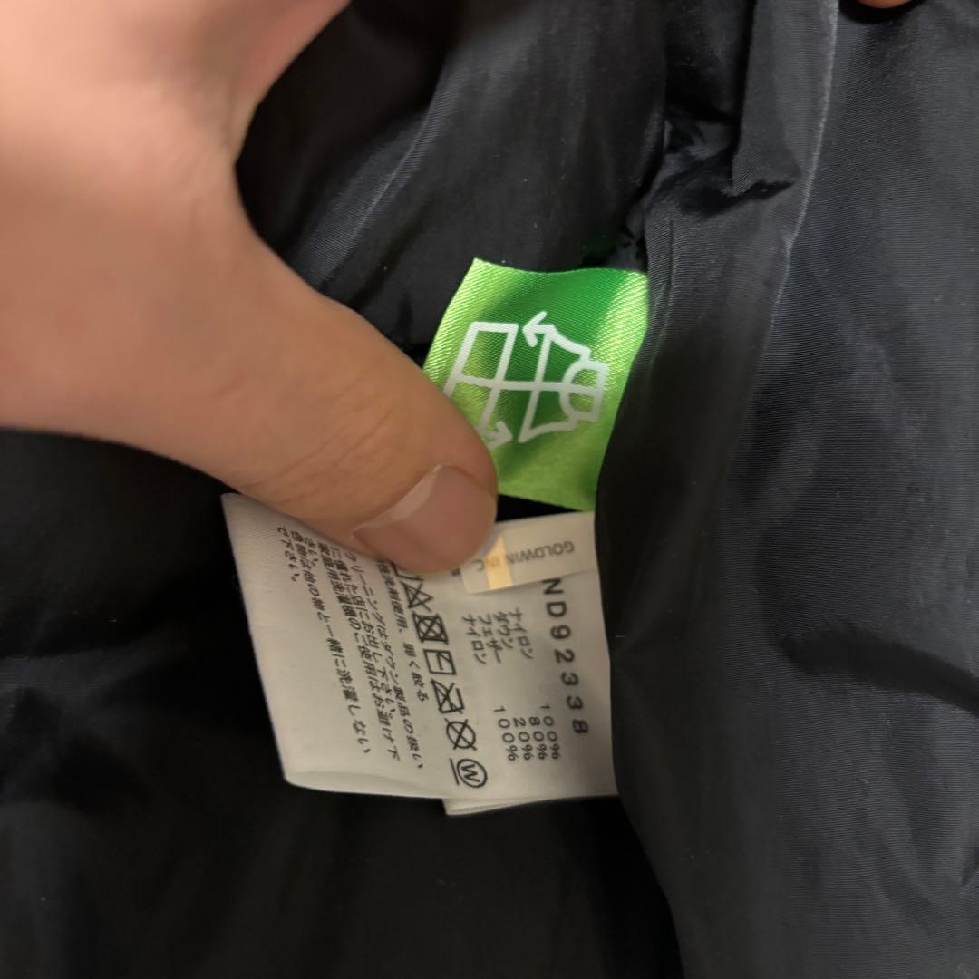 THE NORTH FACE ブラックダウンベスト ヌプシ
