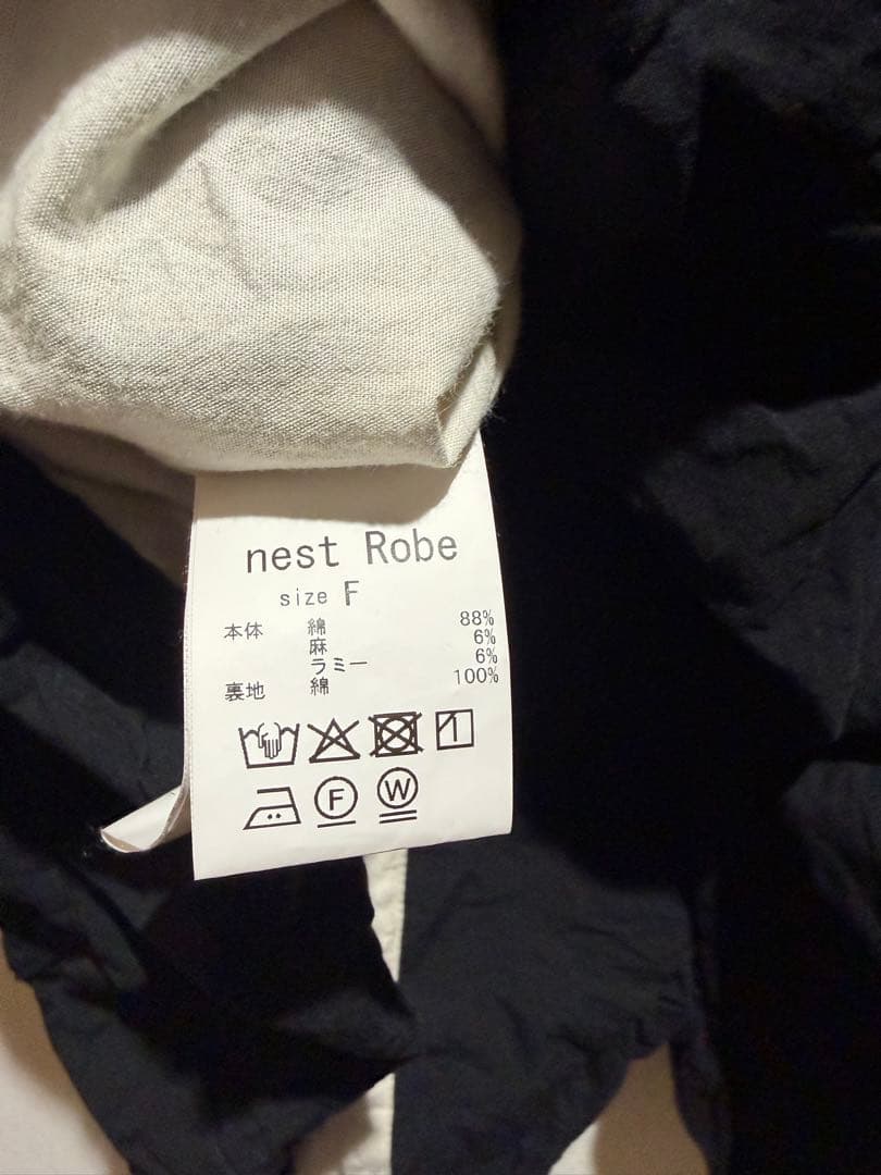 nest Robe ピークドラペルジレ