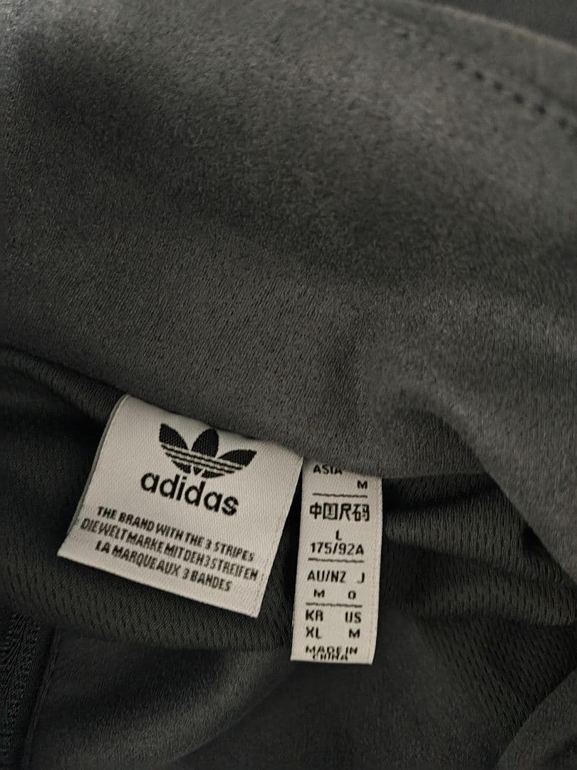 adidasアディダス 中国限定 トラックジャケット　グレー　Lサイズ
