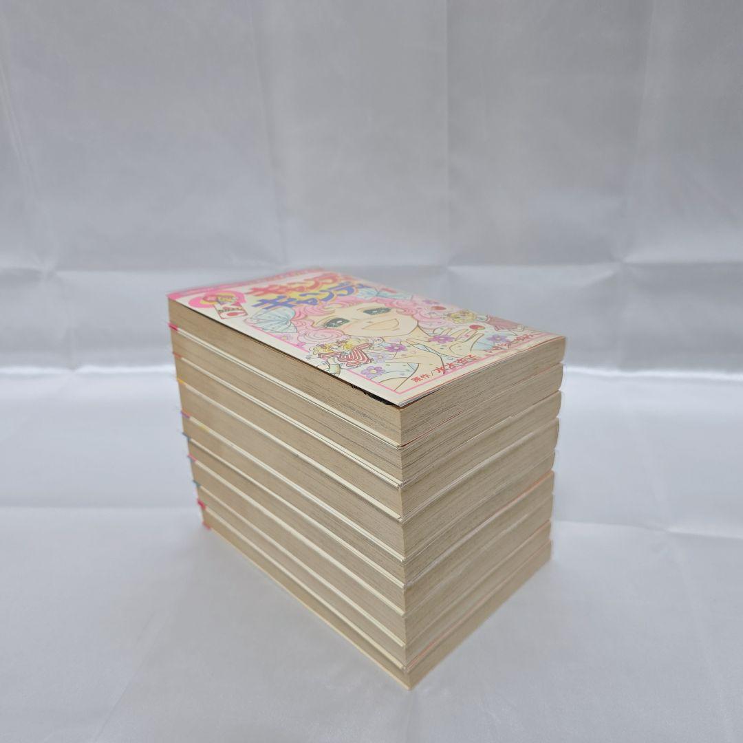 不朽の名作 キャンディキャンディ 全9巻セット[完]/全巻黒文字版/良品/K01