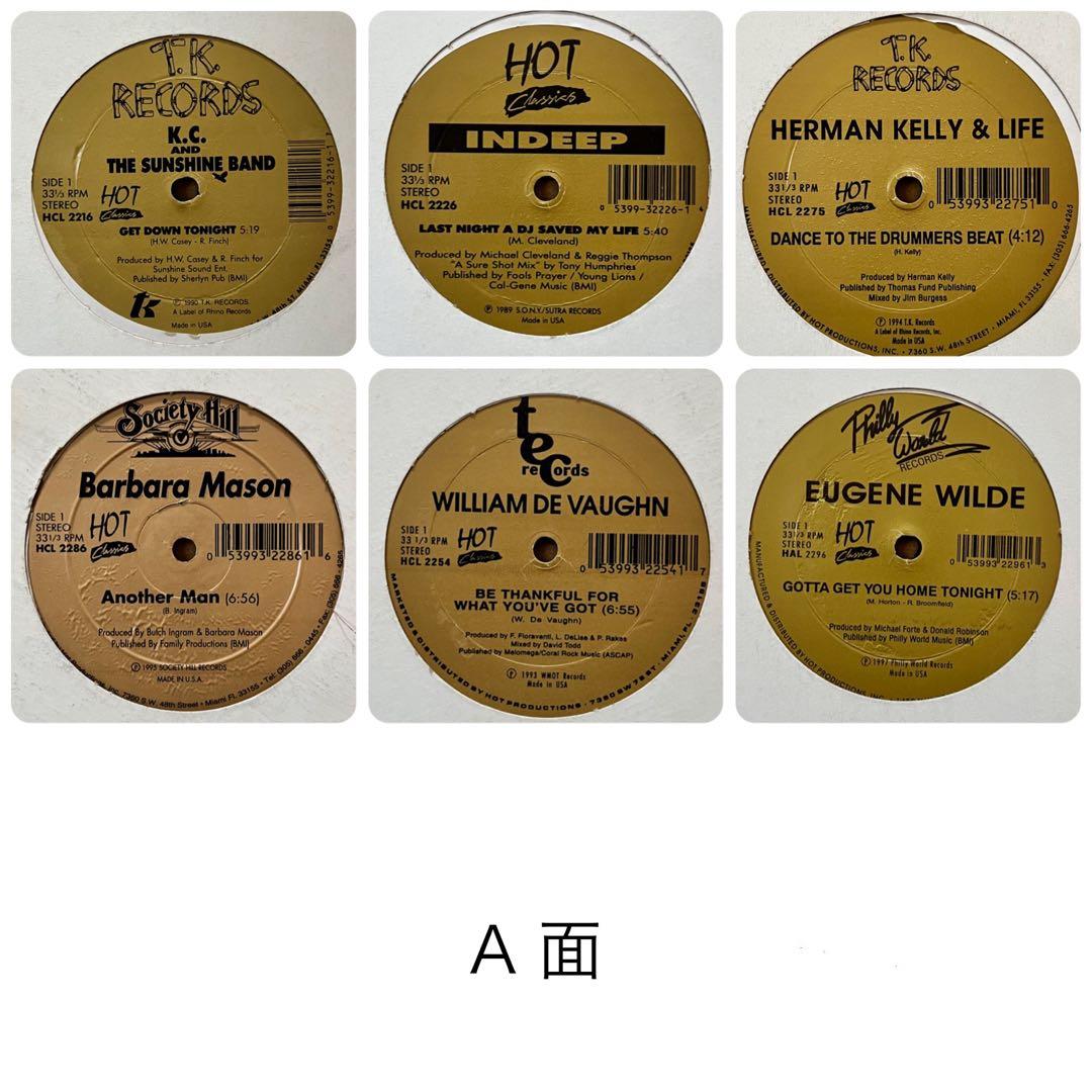 (HIPHOP R&B)サンプリング ネタ系 レコード まとめ売り