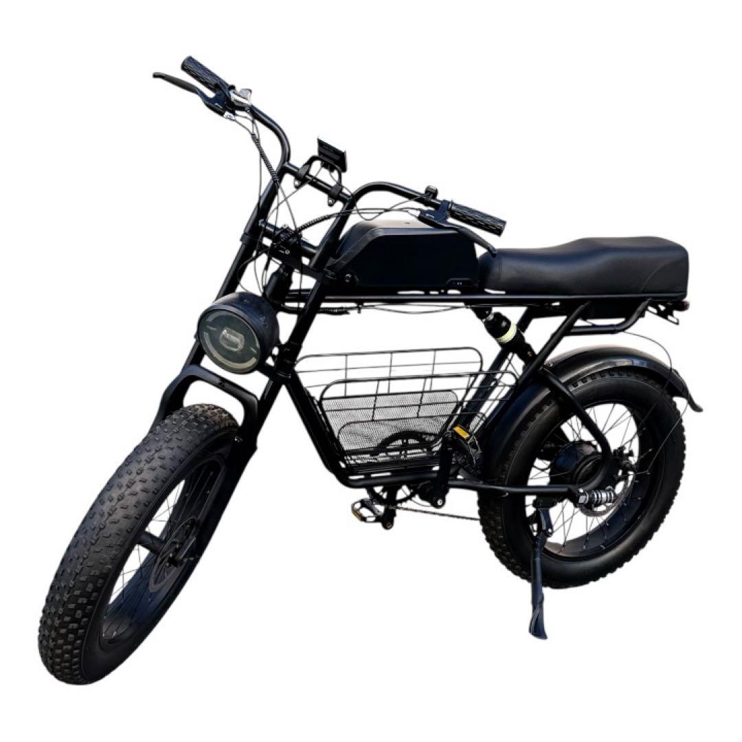 Super73系電動アシスト自転車