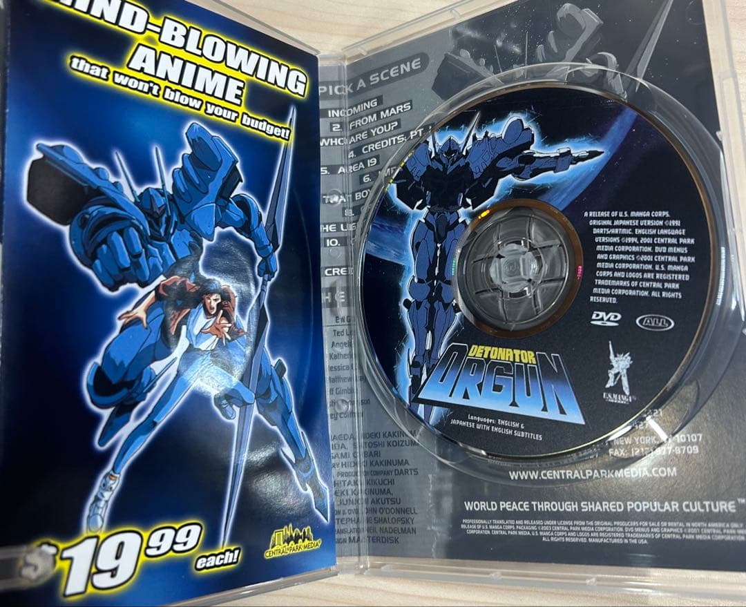 輸入版　デトネイター・オーガン DVD