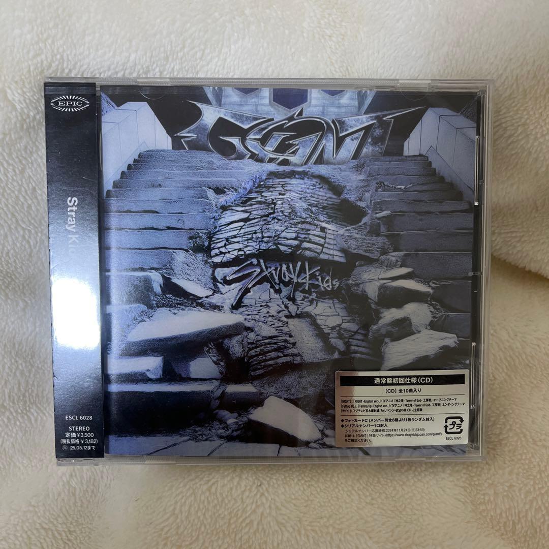 スキズ BluRay 5star giant maniac