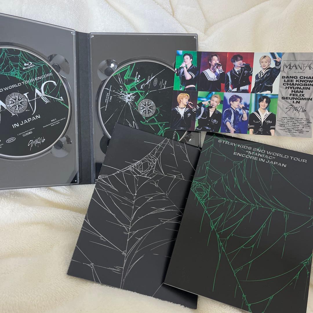 スキズ BluRay 5star giant maniac