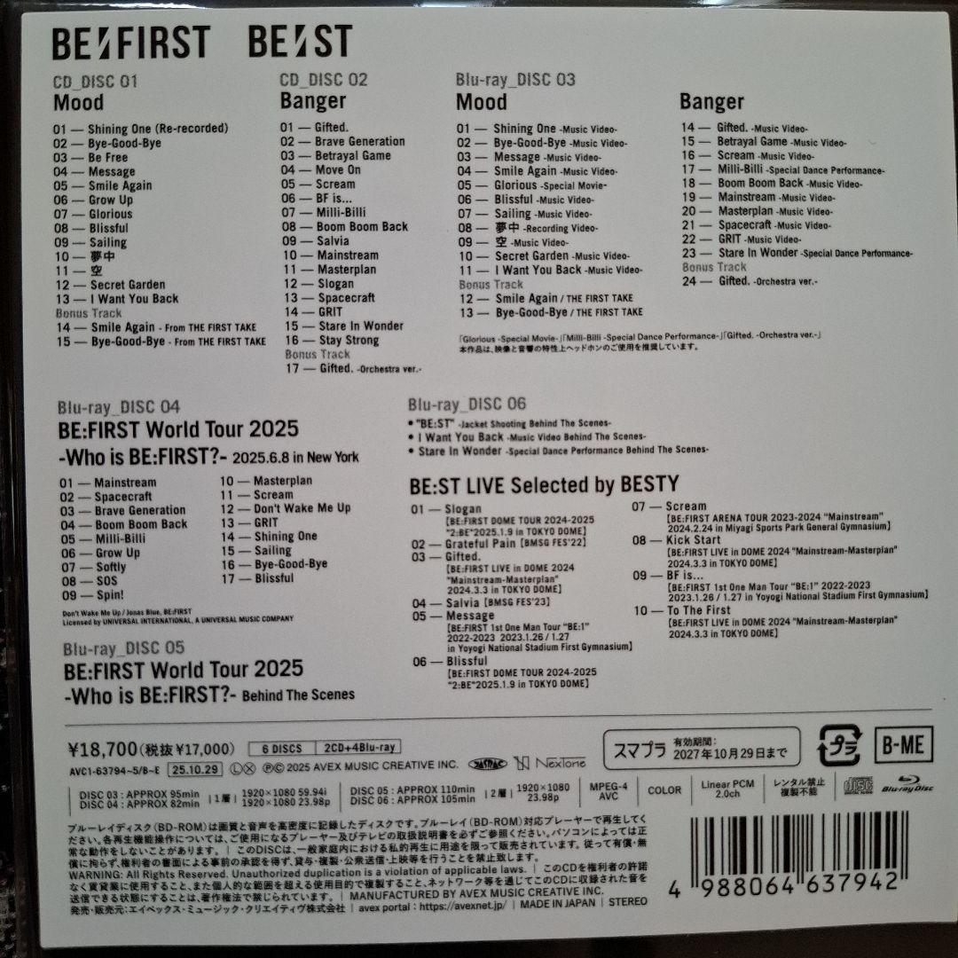 BE:FIRST ベストアルバム　BE:ST　2CD+4Blu-ray