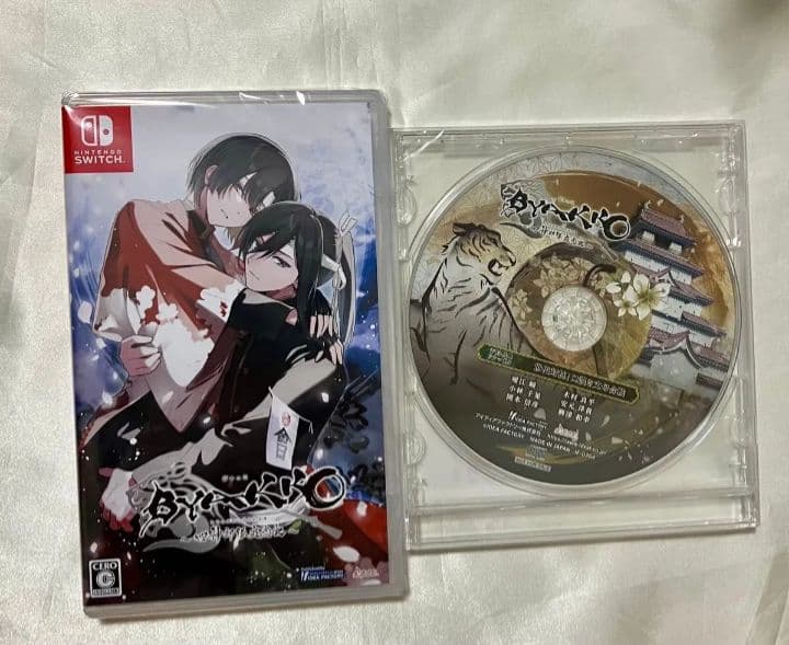BYAKKO ～四神部隊炎恋記～ 通常版 Switch