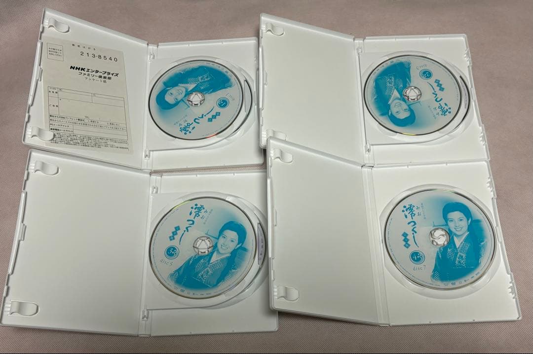 NHK 連続テレビ小説 澪つくし 完全版 DVD 全7巻