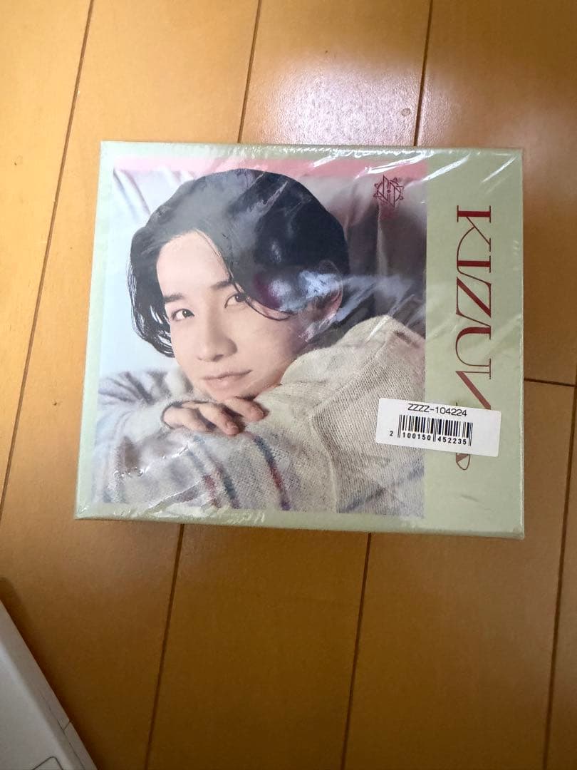 JO1 fortune Music 佐藤景瑚 ボックス各種