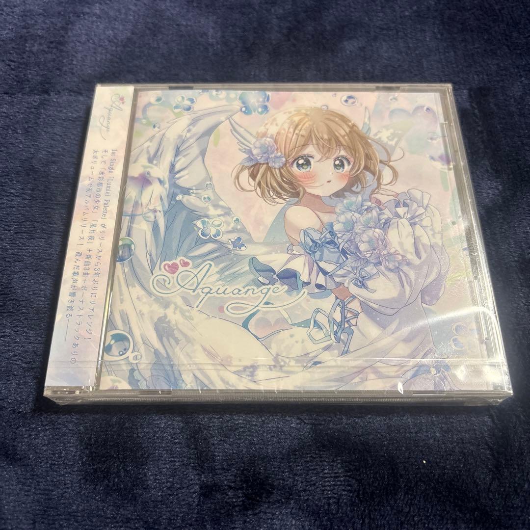【新品未開封】Aquange 羽澄愛