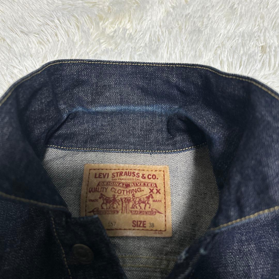 LEVI'S 557 香港製　90s 3rd デニムジャケット　38 濃紺
