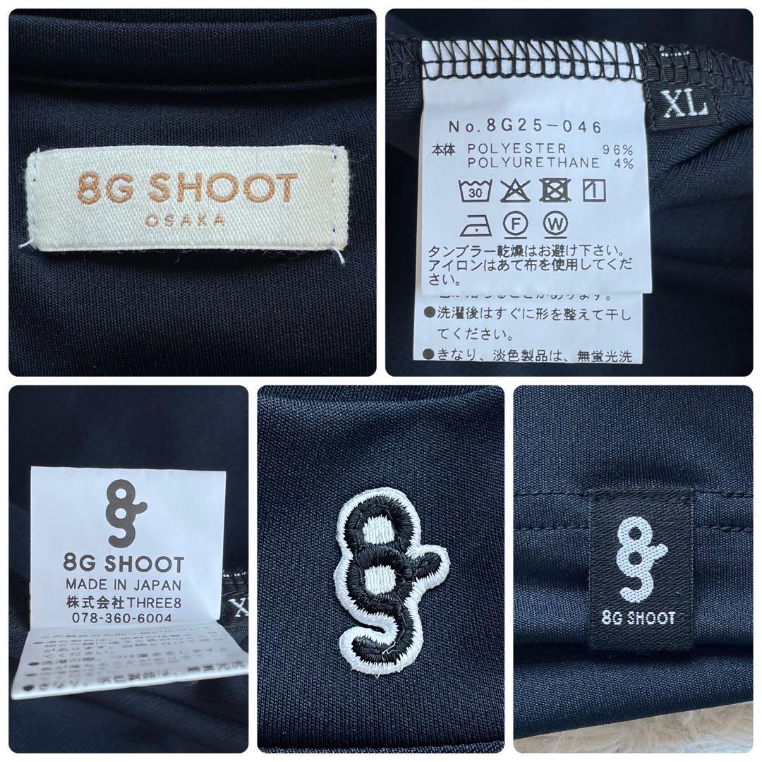 未使用級 XLサイズ 8G SHOOT ロゴプリント ロングスリーブTシャツ 紺