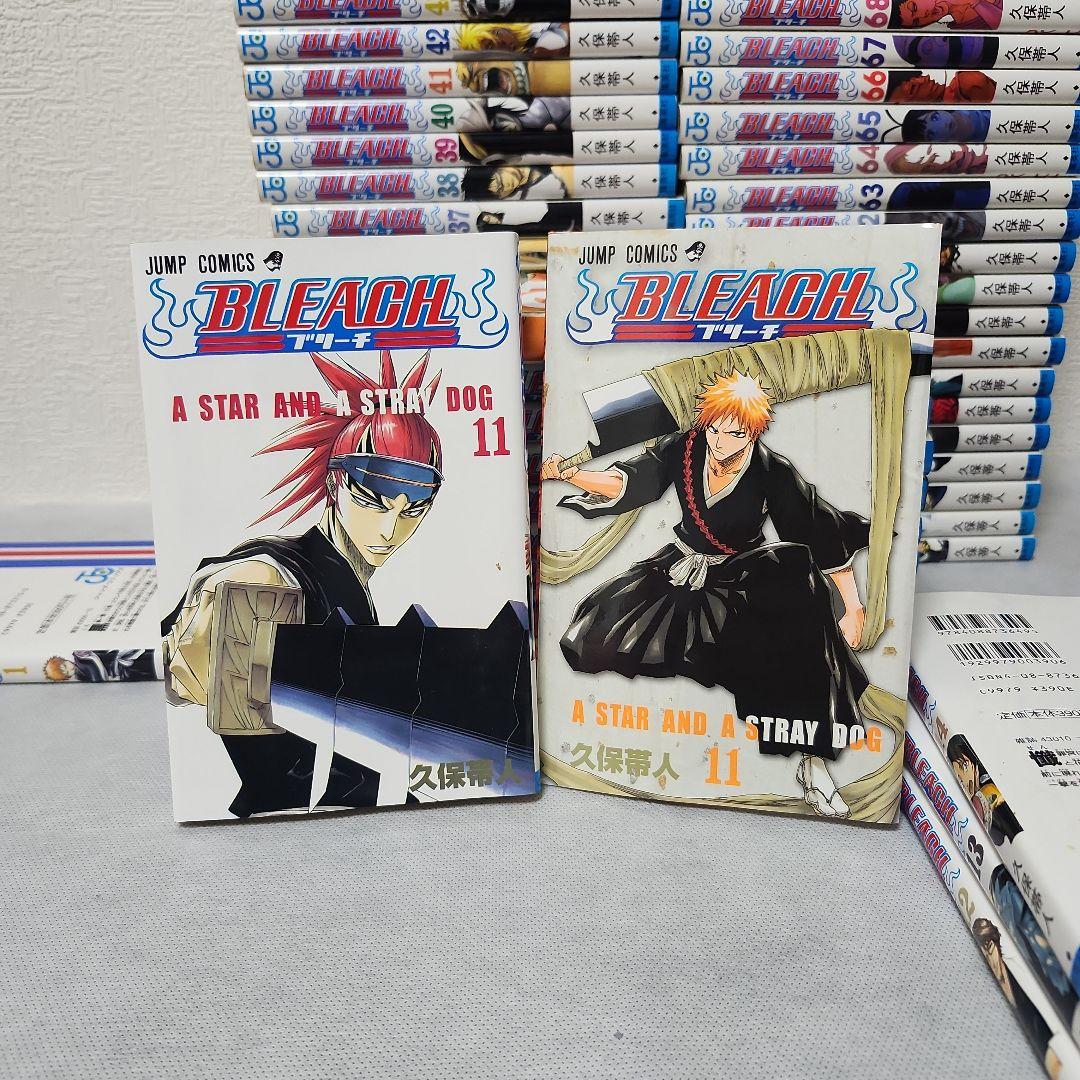 「全初版」 BLEACH 全74巻セット