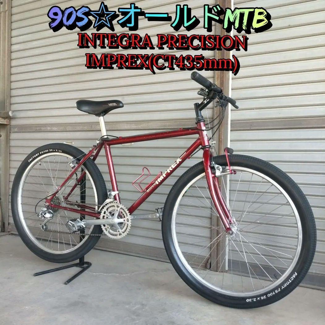 4/10(金)迄！【90s☆オールドMTB】IMPREX フルDEORE LX