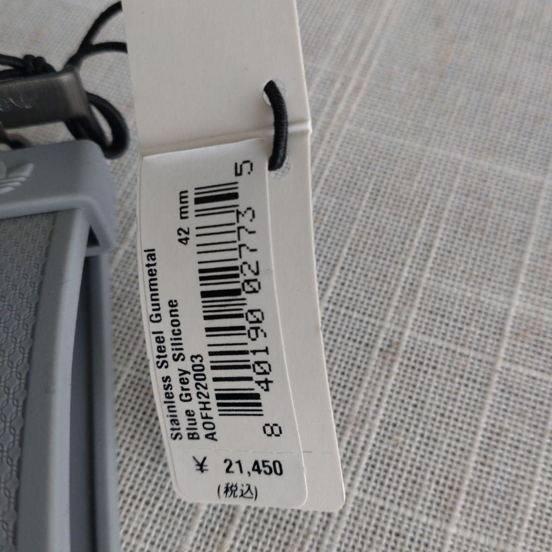【新品】adidas 腕時計 EDITION TWO グレー AOFH22003