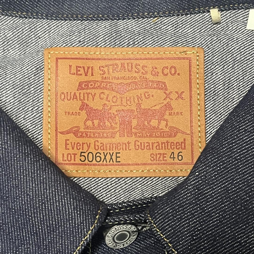 LVC 506XXE Tバック501XX1937 36/32 セットアップ新品