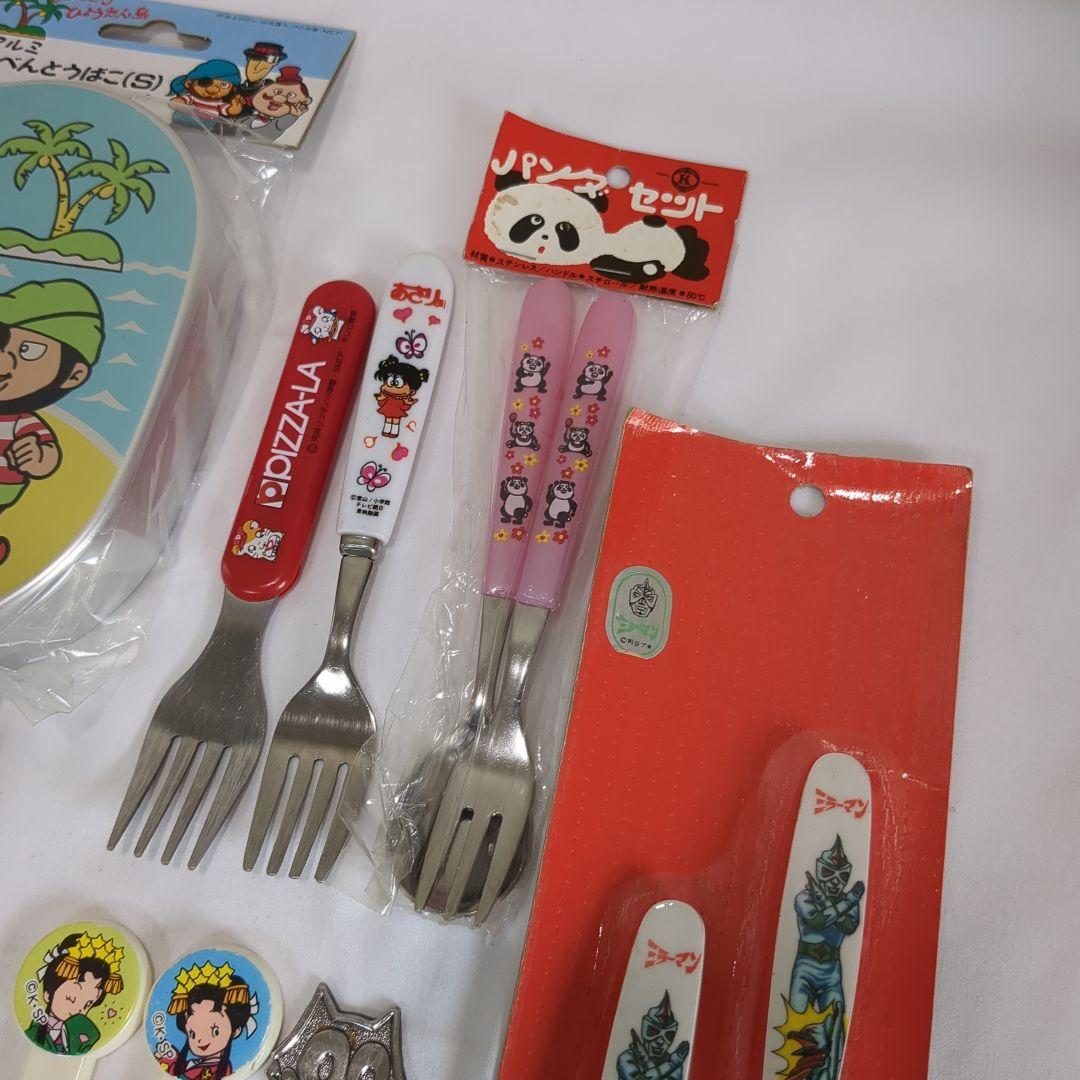 昭和レトロ キャラクター アルミお弁当箱 8個 スプーン フォーク まとめ売り