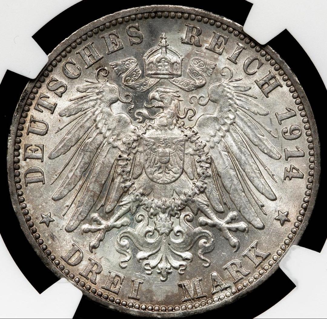 『NGC MS61』ドイツヴィルヘルム2世3マルク銀貨(1914年)F