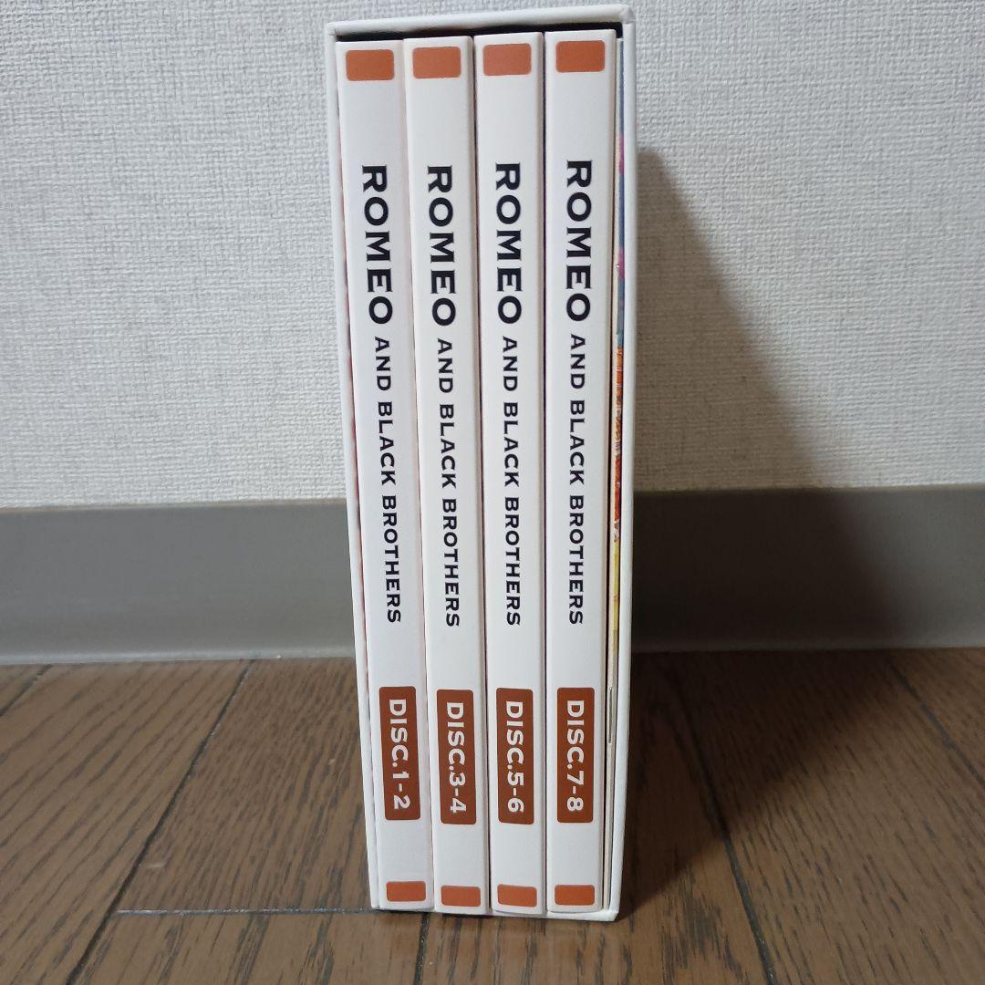 ロミオの青い空 DVDメモリアルボックス