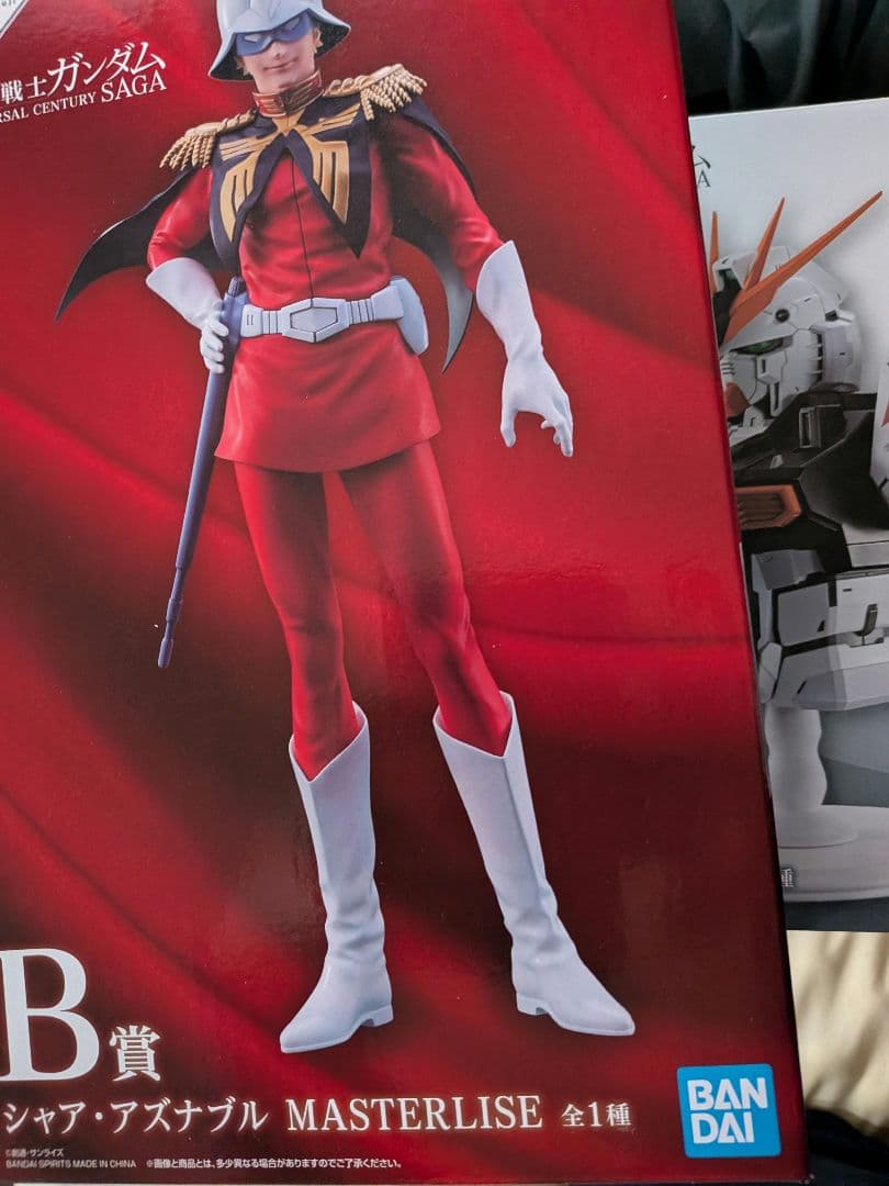 ガンダム 一番くじ Ａ・Ｂ・ラストワン賞 セット