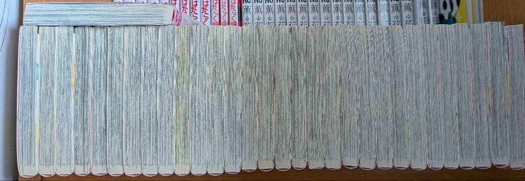 ハニーレモンソーダ1〜30巻＋Side Stories