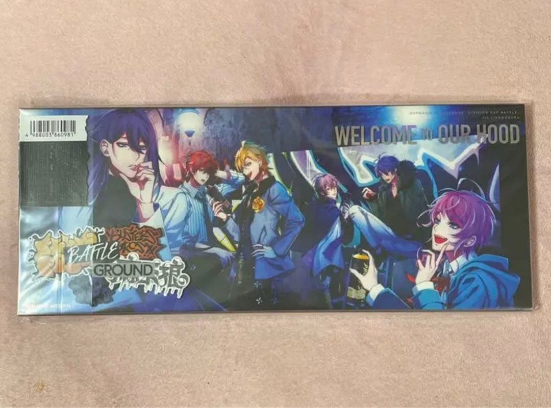 定価16500円 ヒプノシスマイク 4th Live BluRay