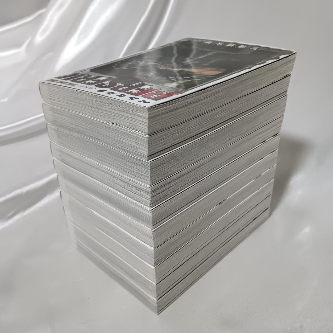 【美品！ベルセルク新装版　全43巻+炎竜の騎士　計44冊セット】