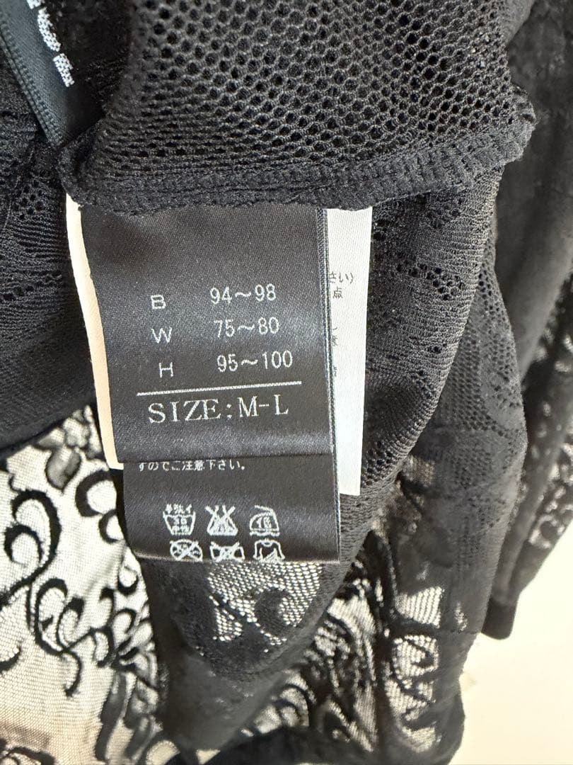 未使用、タグ付き　タカダンス ラテンシャツ
