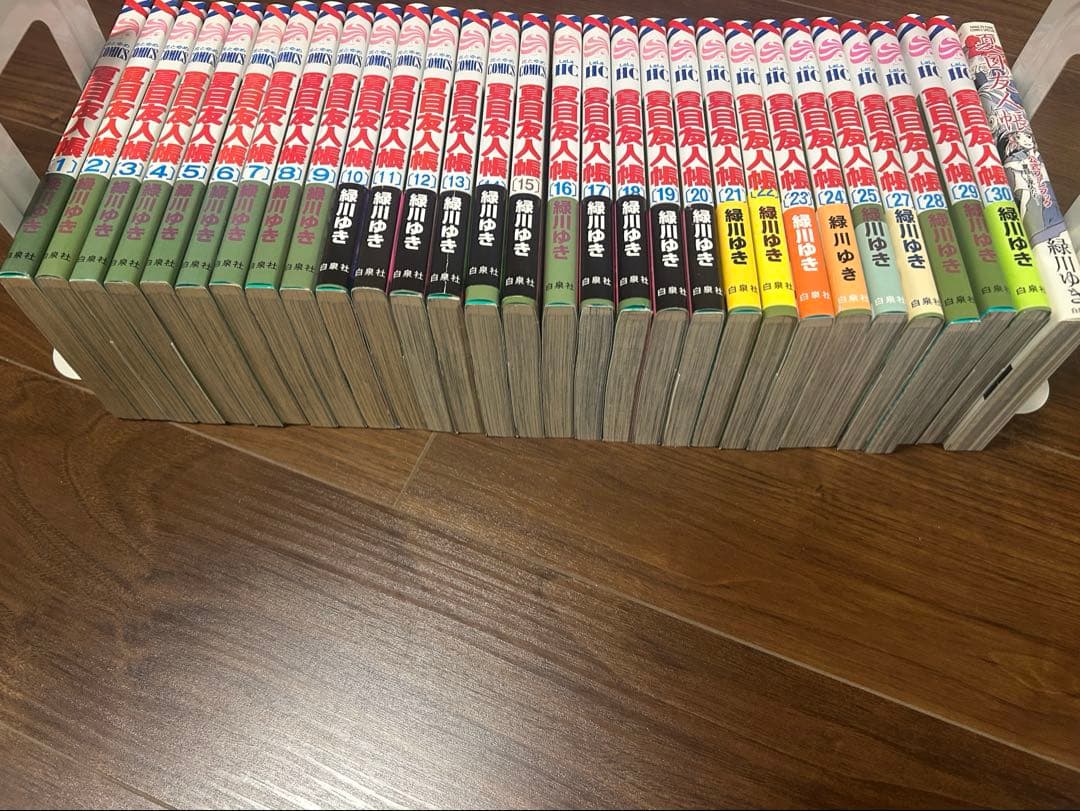 白泉社花とゆめコミックス 緑川ゆき 夏目友人帳 1~30巻　公式ファンブック