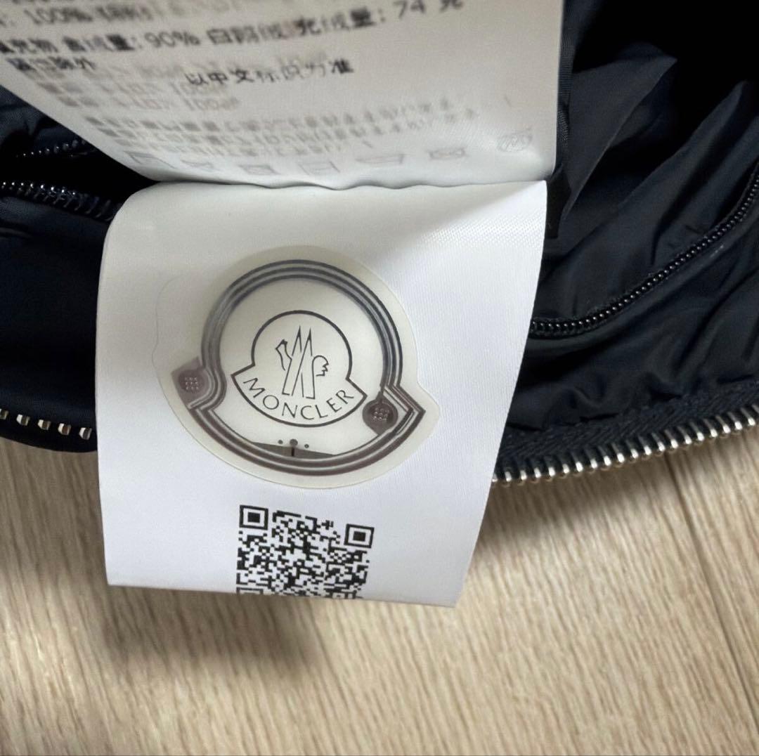 ★ほぼ未使用★ MONCLER モンクレール BROME GILETダウンベスト